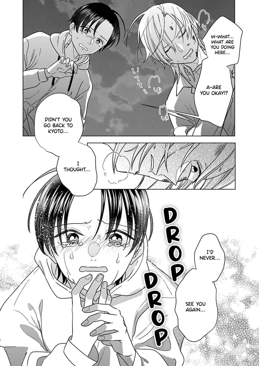 Page 23 Chapter 7 Sui mo Yamai mo