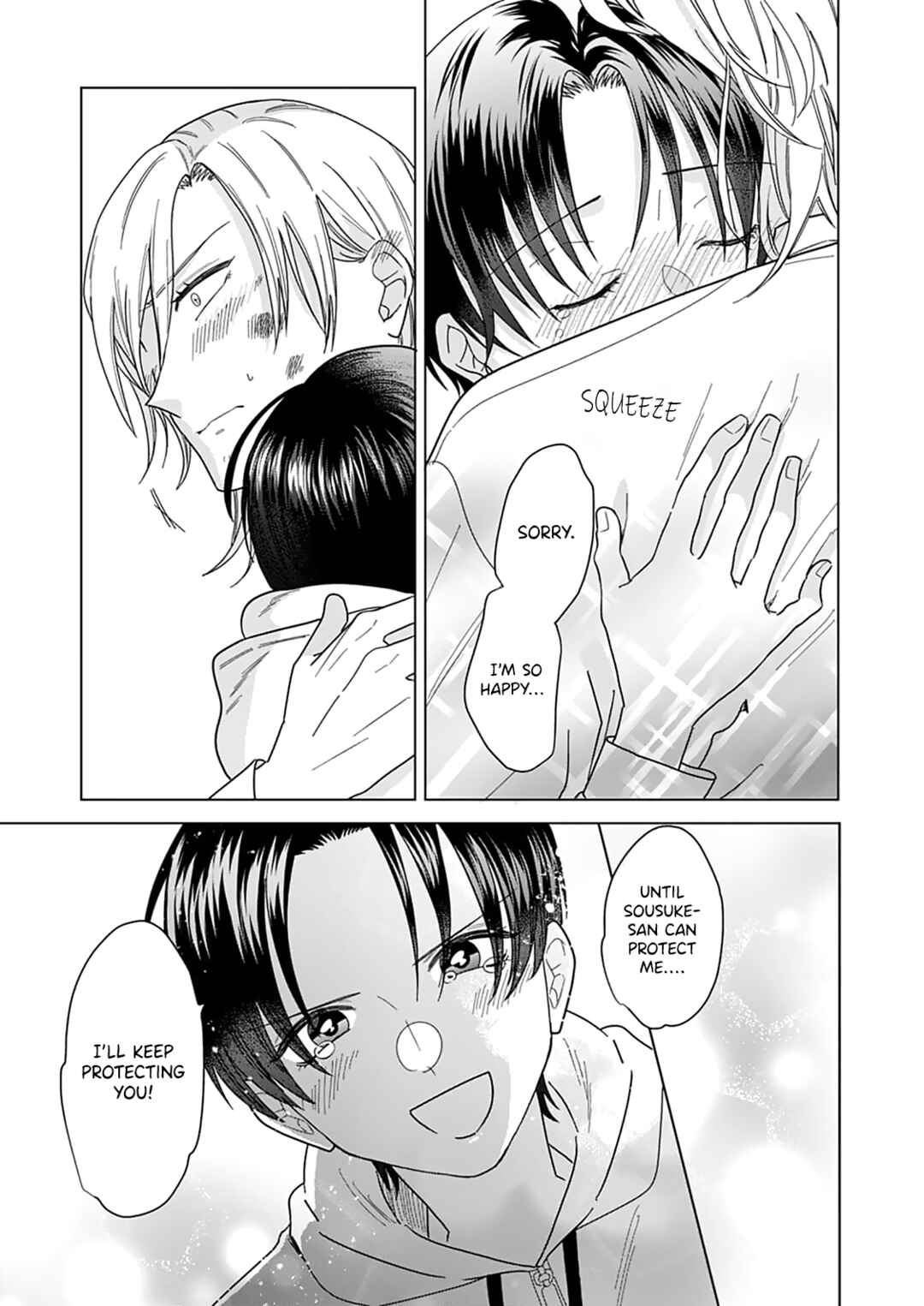 Page 29 Chapter 7 Sui mo Yamai mo
