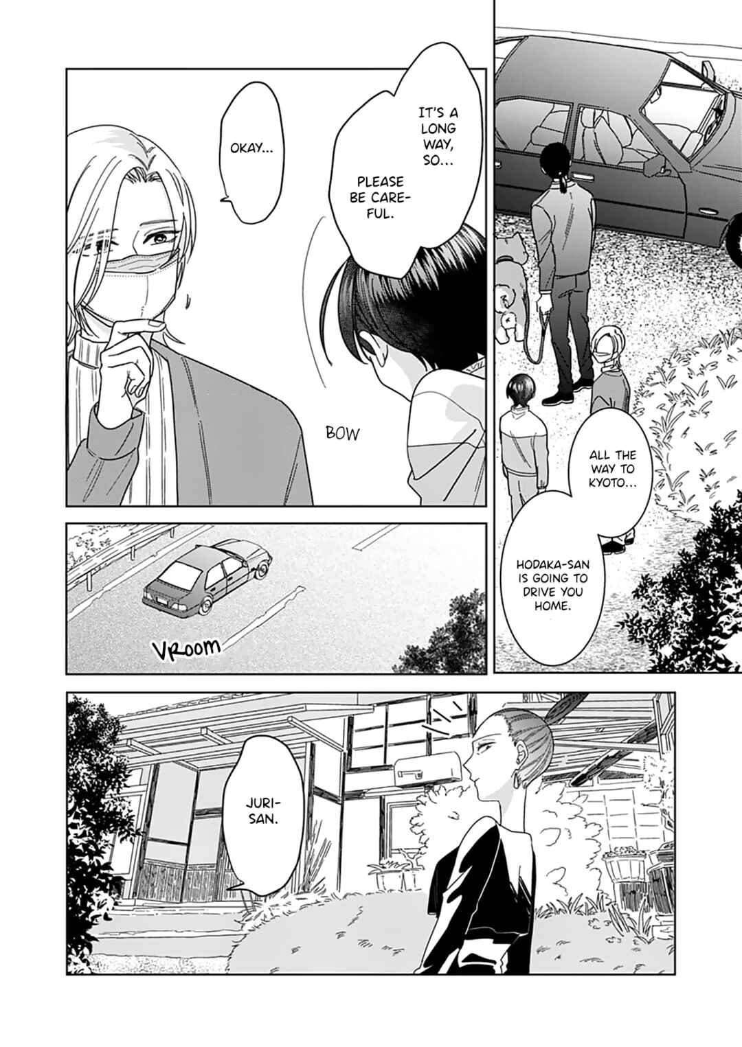 Page 4 Chapter 7 Sui mo Yamai mo