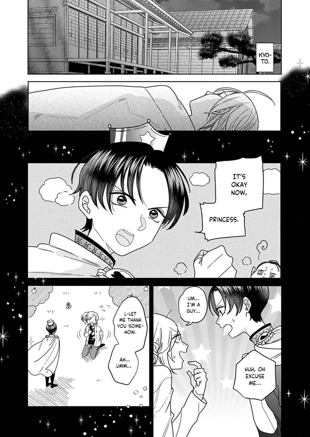 Page 6 Chapter 7 Sui mo Yamai mo
