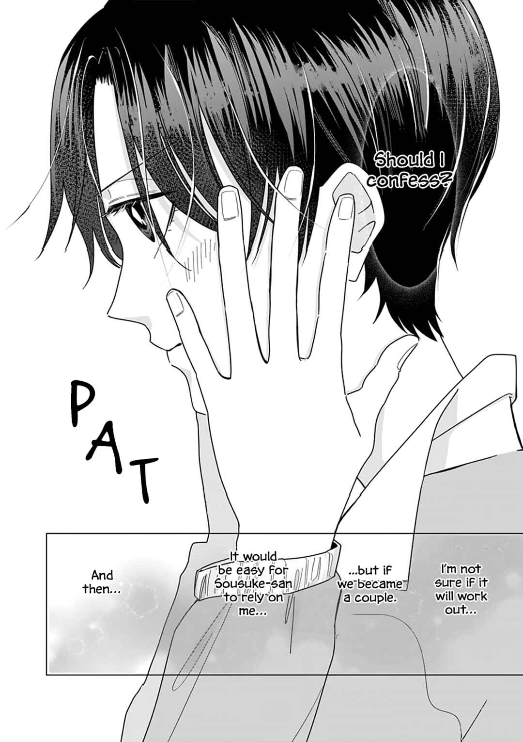 Page 10 Chapter 6 Sui mo Yamai mo