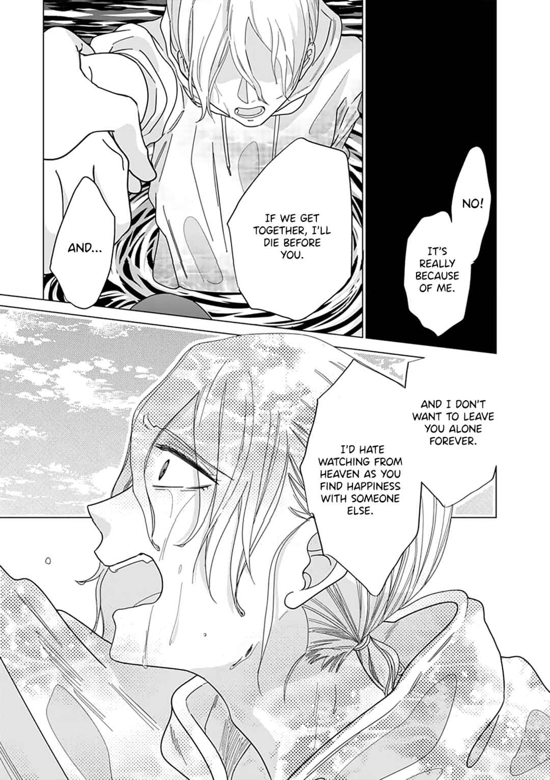 Page 21 Chapter 6 Sui mo Yamai mo
