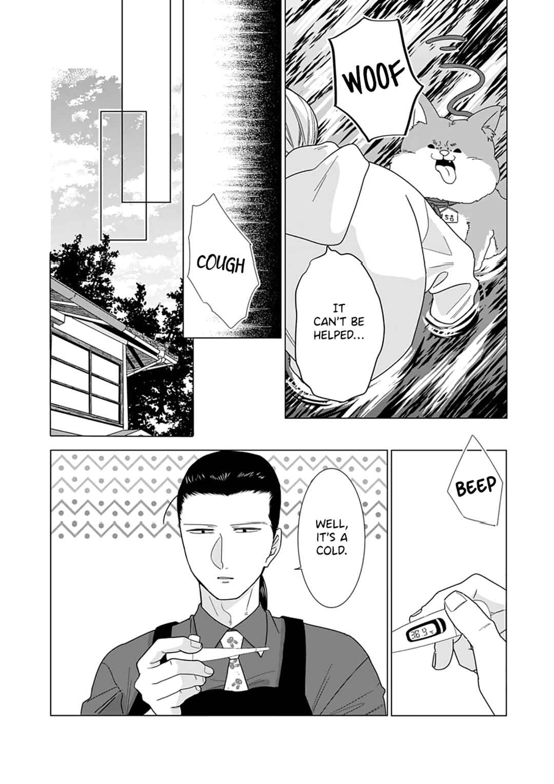 Page 23 Chapter 6 Sui mo Yamai mo