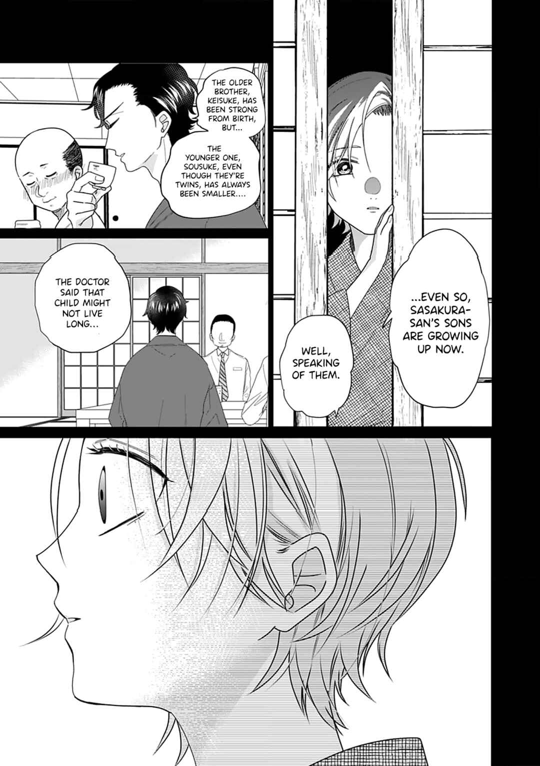 Page 5 Chapter 6 Sui mo Yamai mo