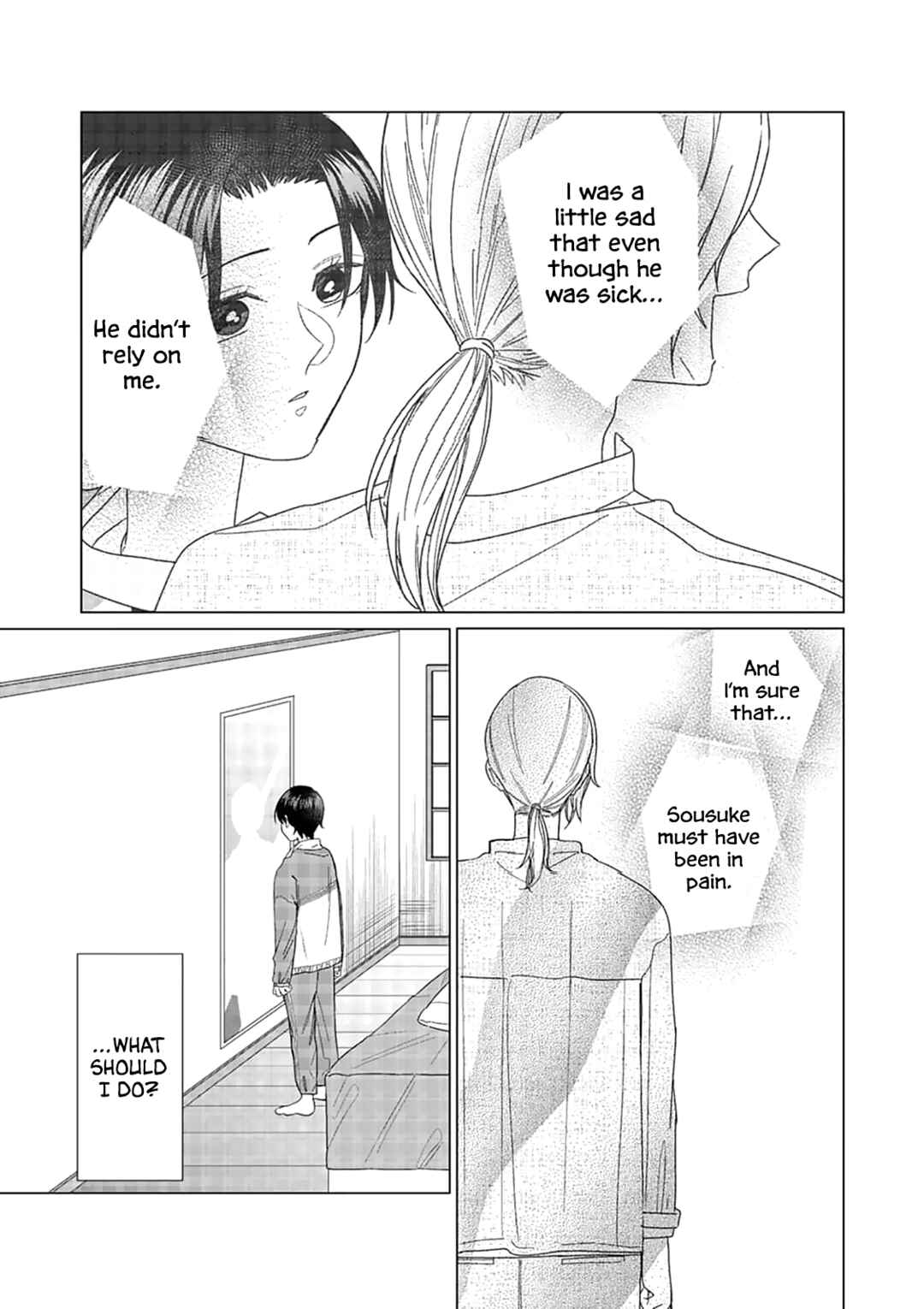 Page 9 Chapter 6 Sui mo Yamai mo
