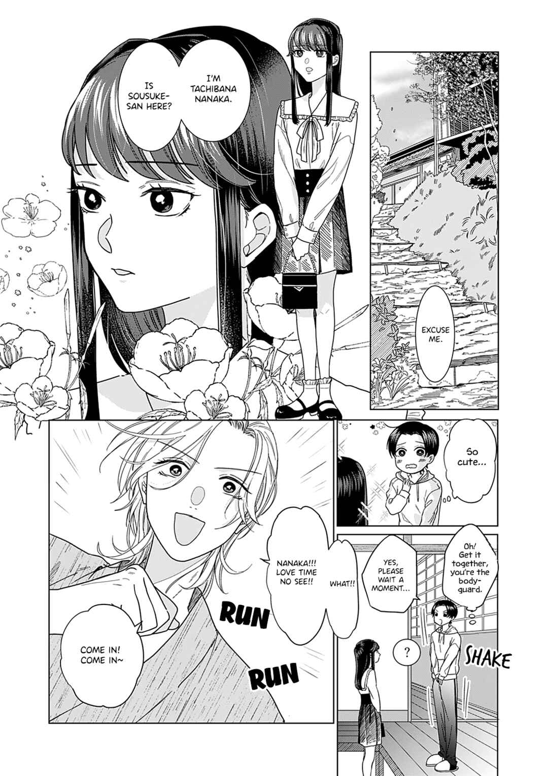 Page 19 Chapter 3 Sui mo Yamai mo