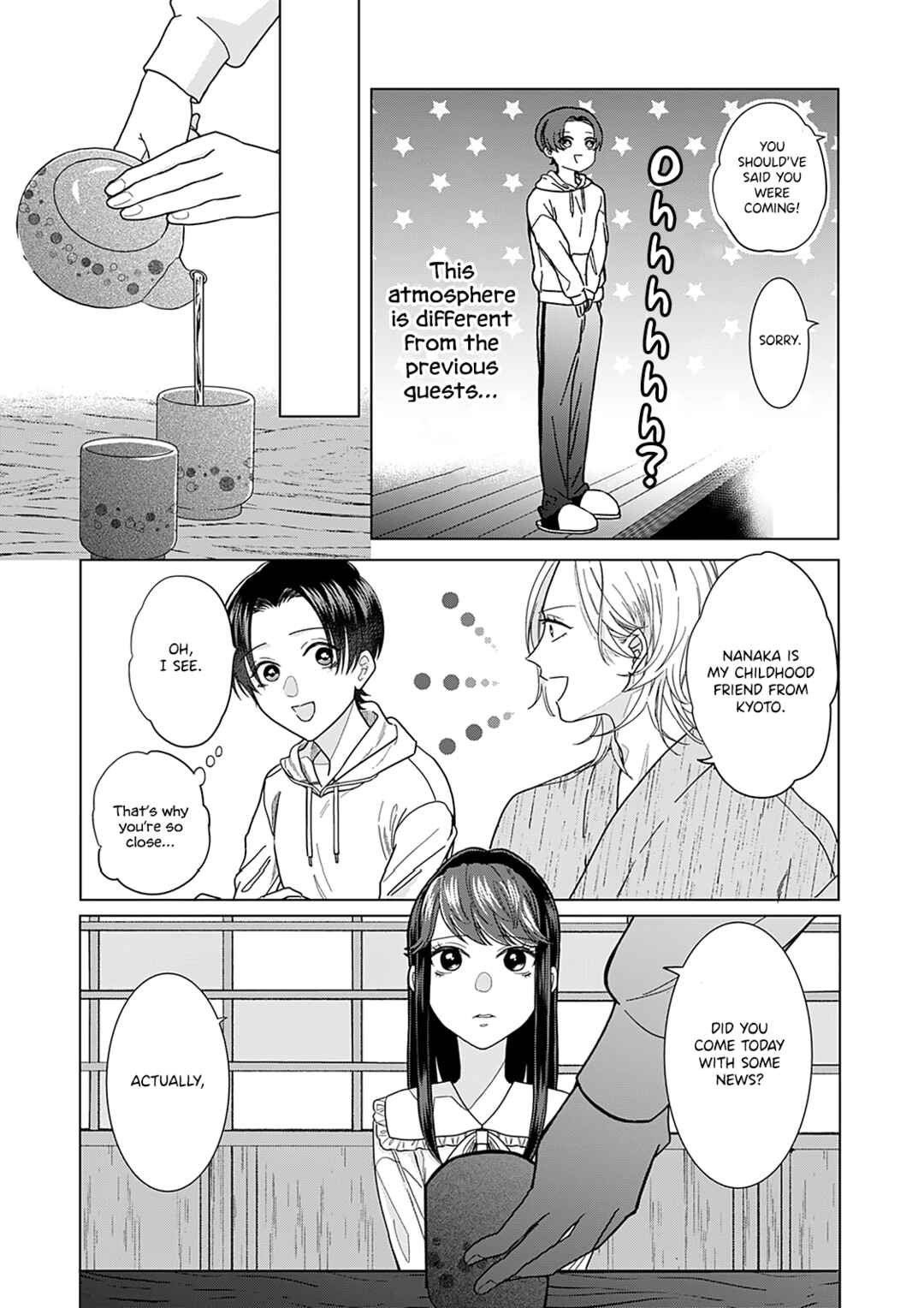Page 20 Chapter 3 Sui mo Yamai mo