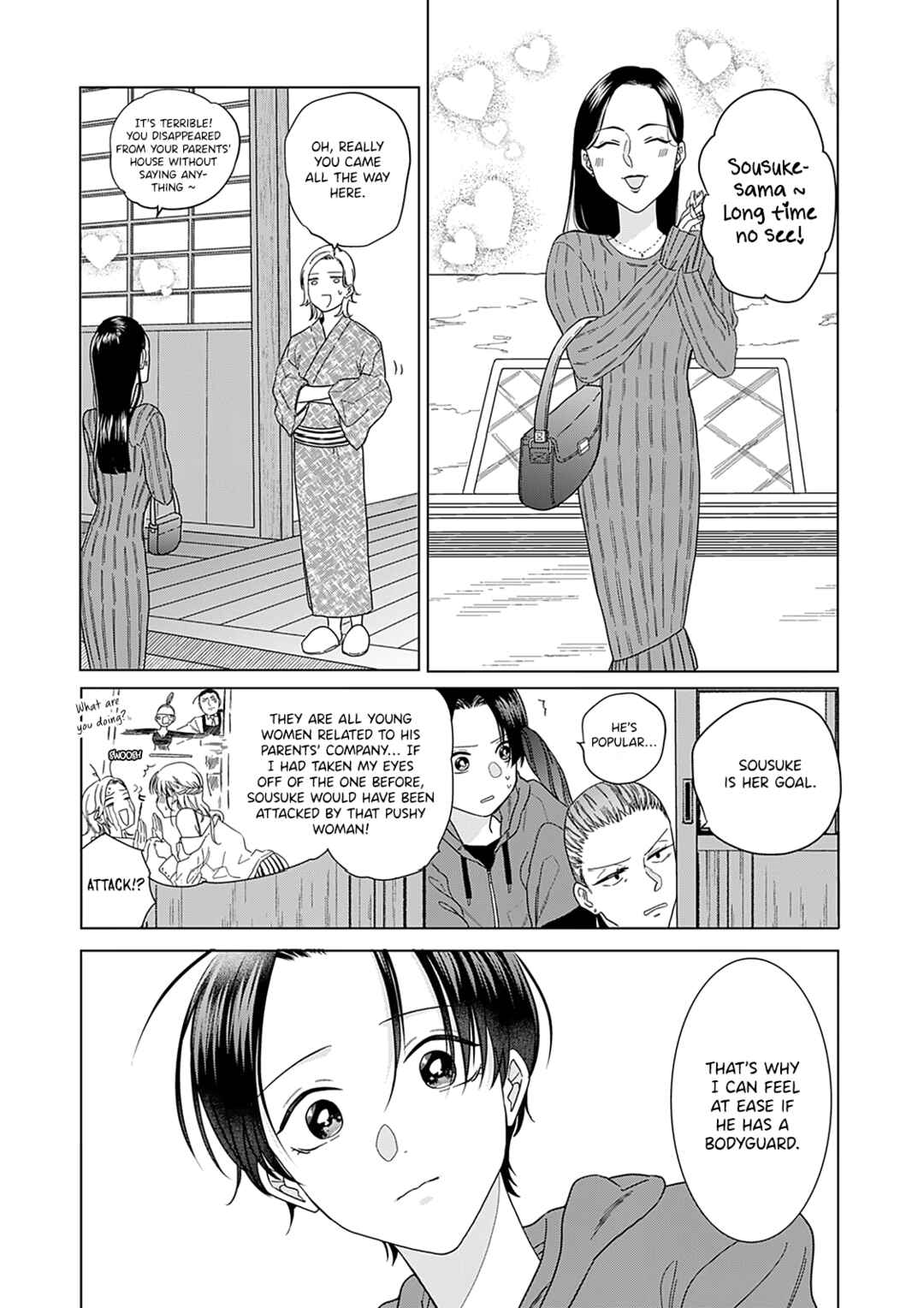 Page 7 Chapter 3 Sui mo Yamai mo