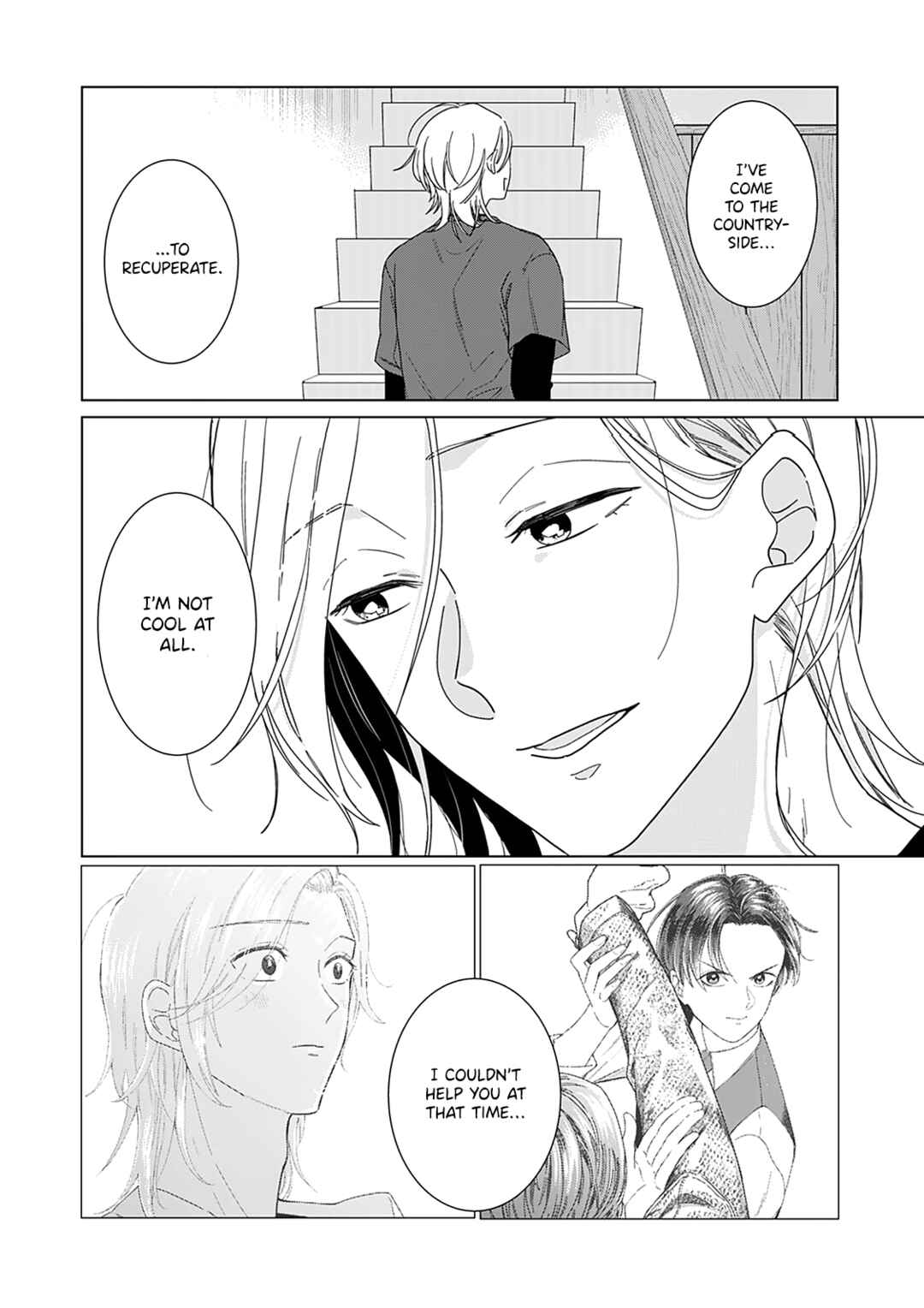 Page 12 Chapter 2 Sui mo Yamai mo