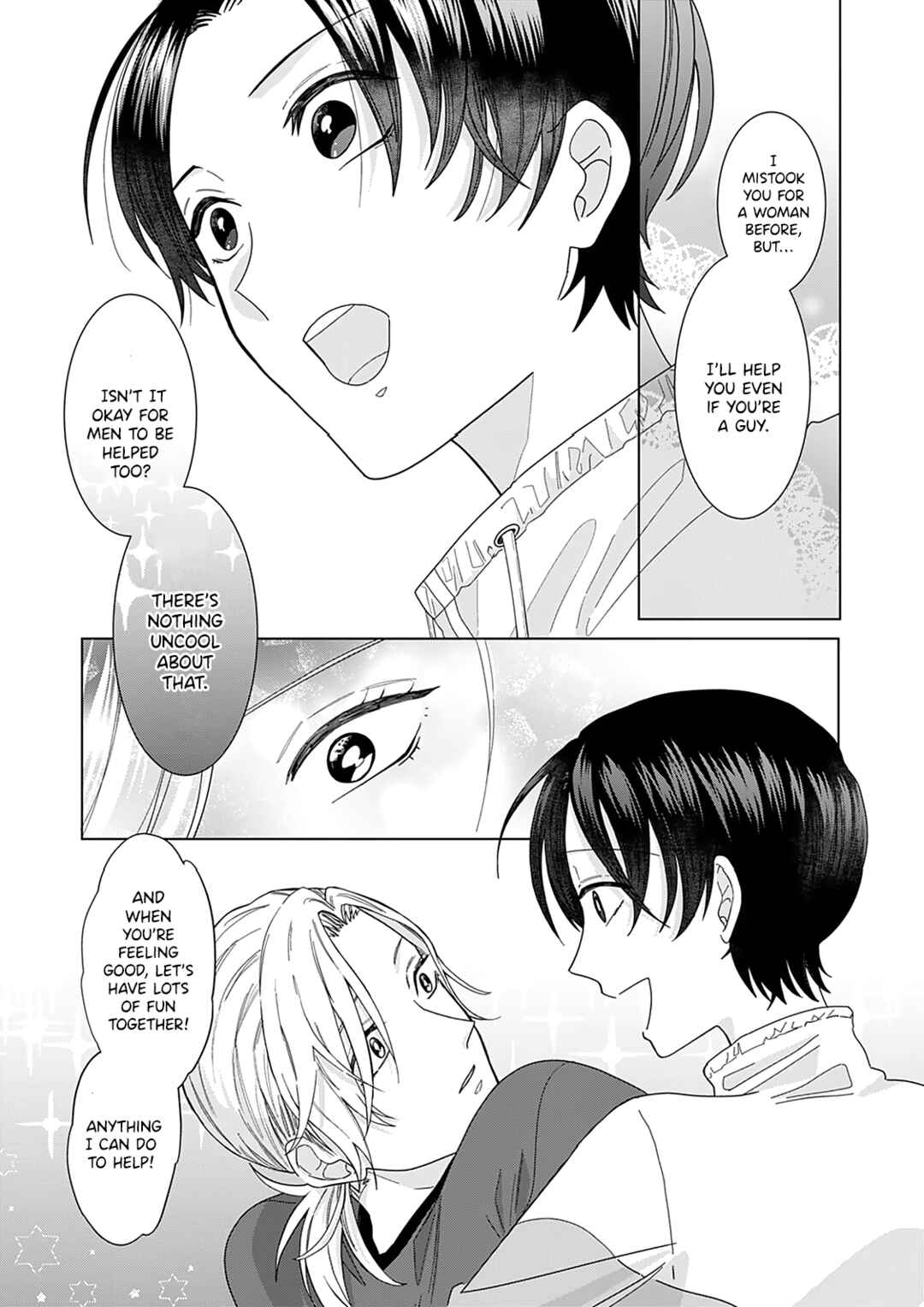 Page 25 Chapter 2 Sui mo Yamai mo