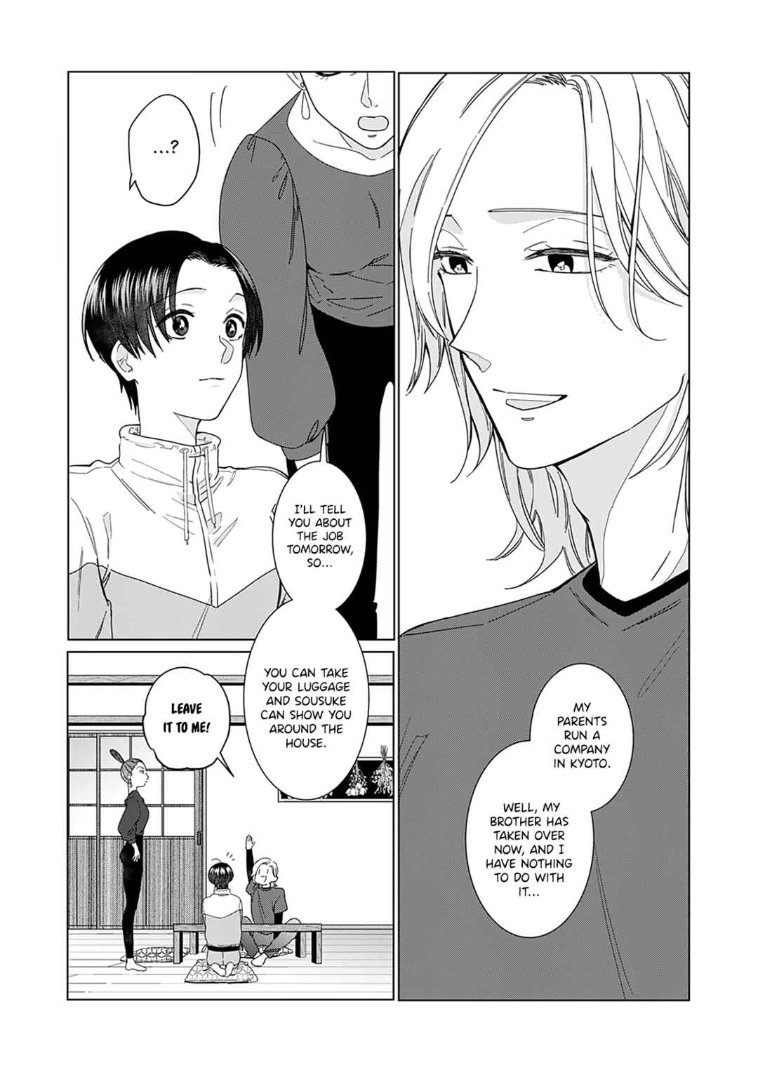Page 9 Chapter 2 Sui mo Yamai mo