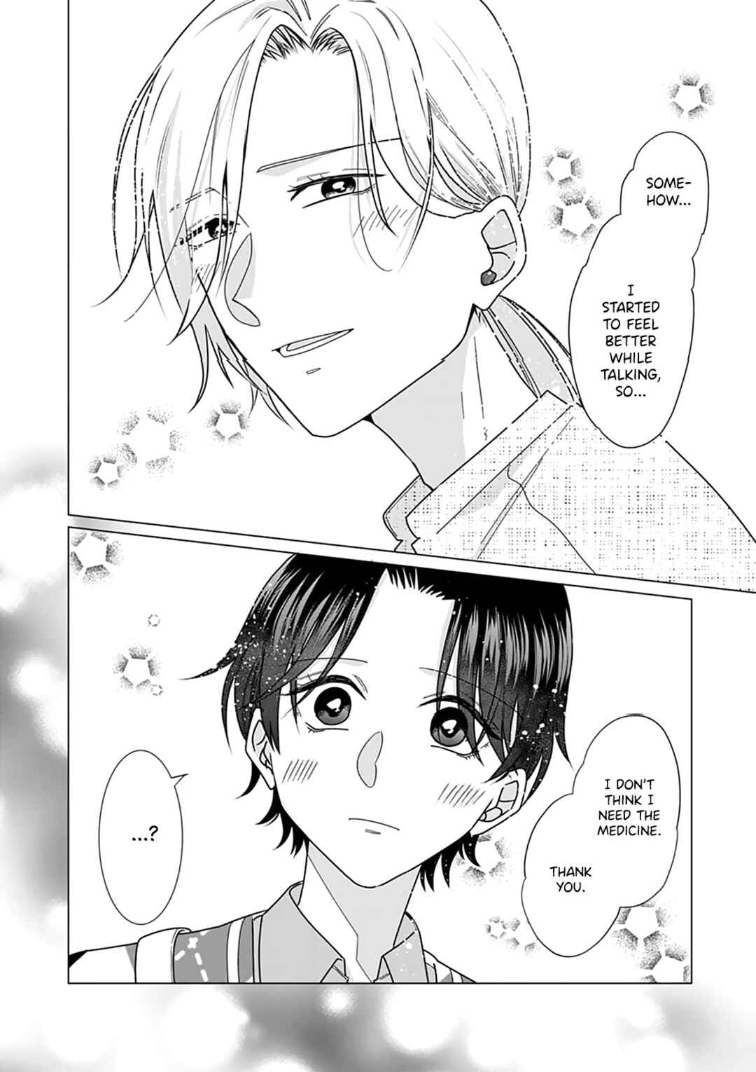 Page 24 Chapter 5 Sui mo Yamai mo