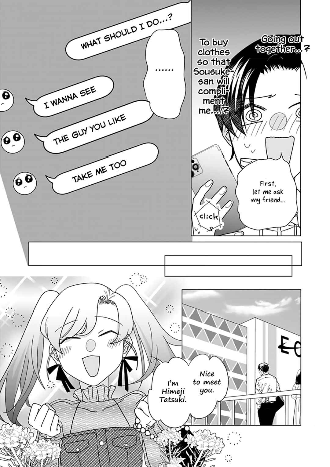 Page 9 Chapter 5 Sui mo Yamai mo