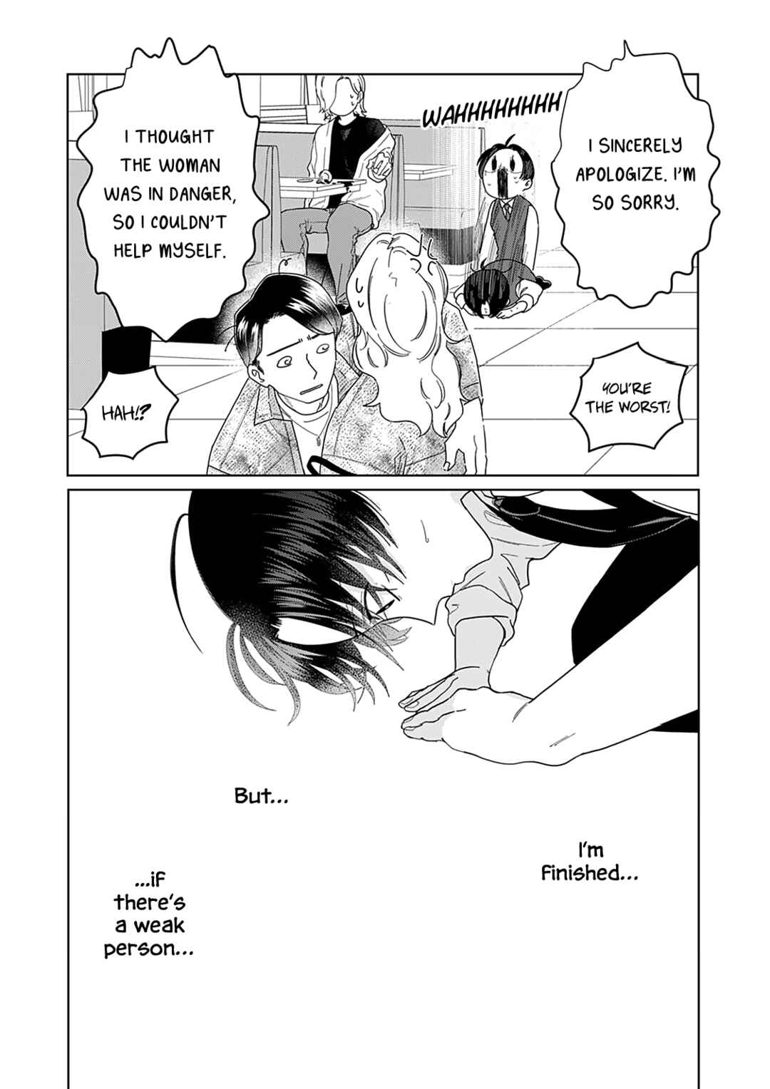 Page 12 Chapter 1 Sui mo Yamai mo