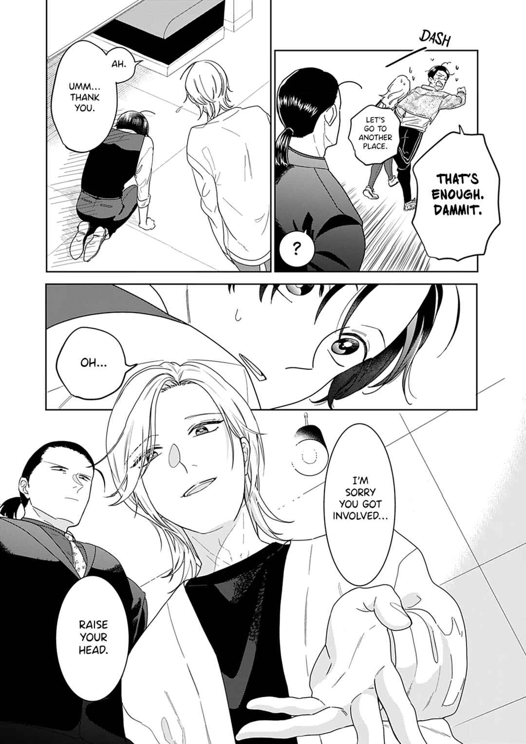 Page 14 Chapter 1 Sui mo Yamai mo