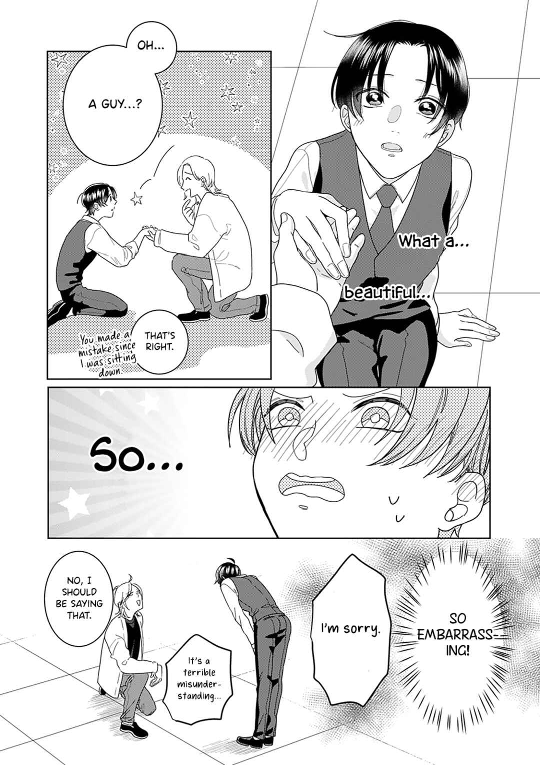 Page 15 Chapter 1 Sui mo Yamai mo