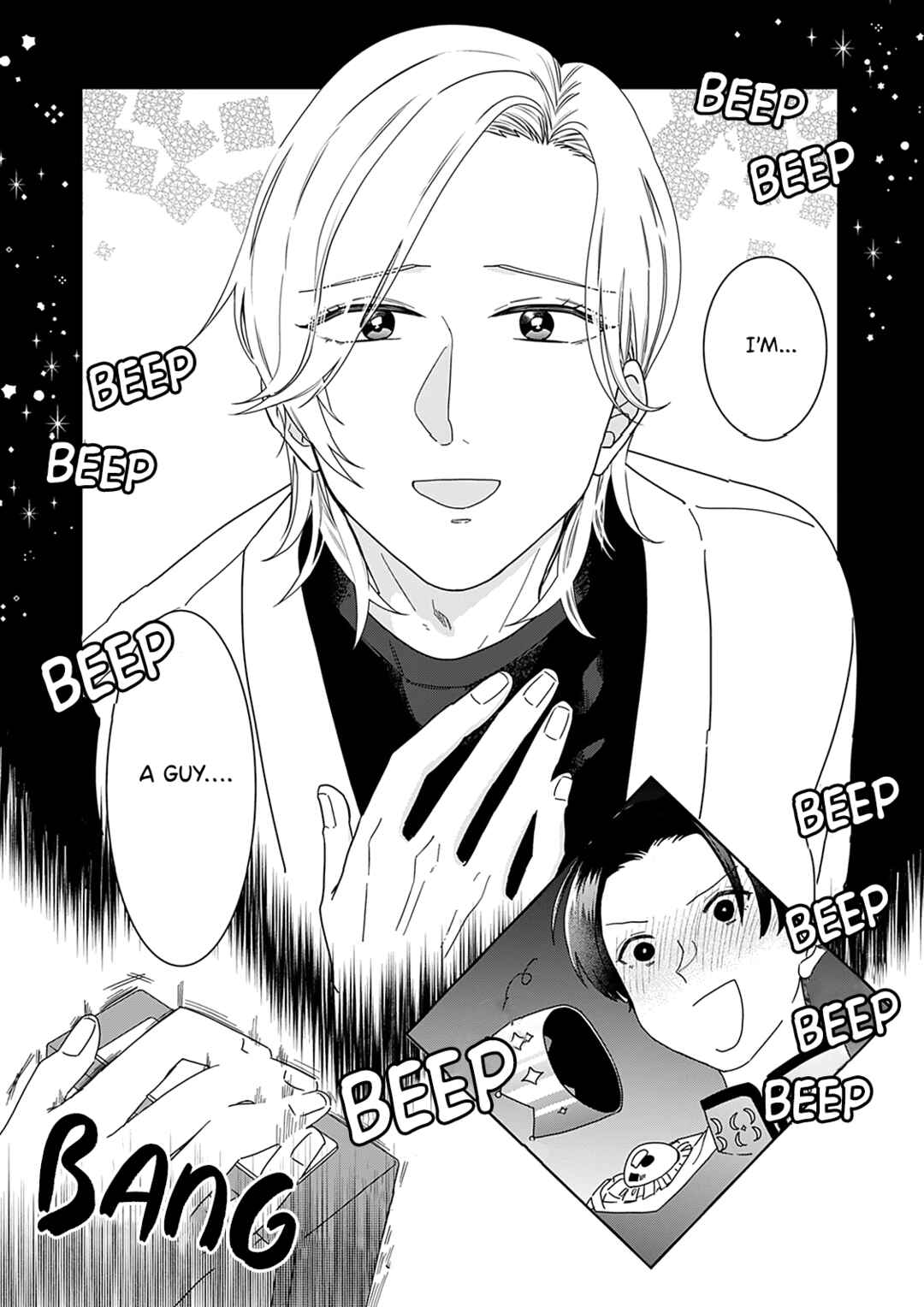 Page 19 Chapter 1 Sui mo Yamai mo