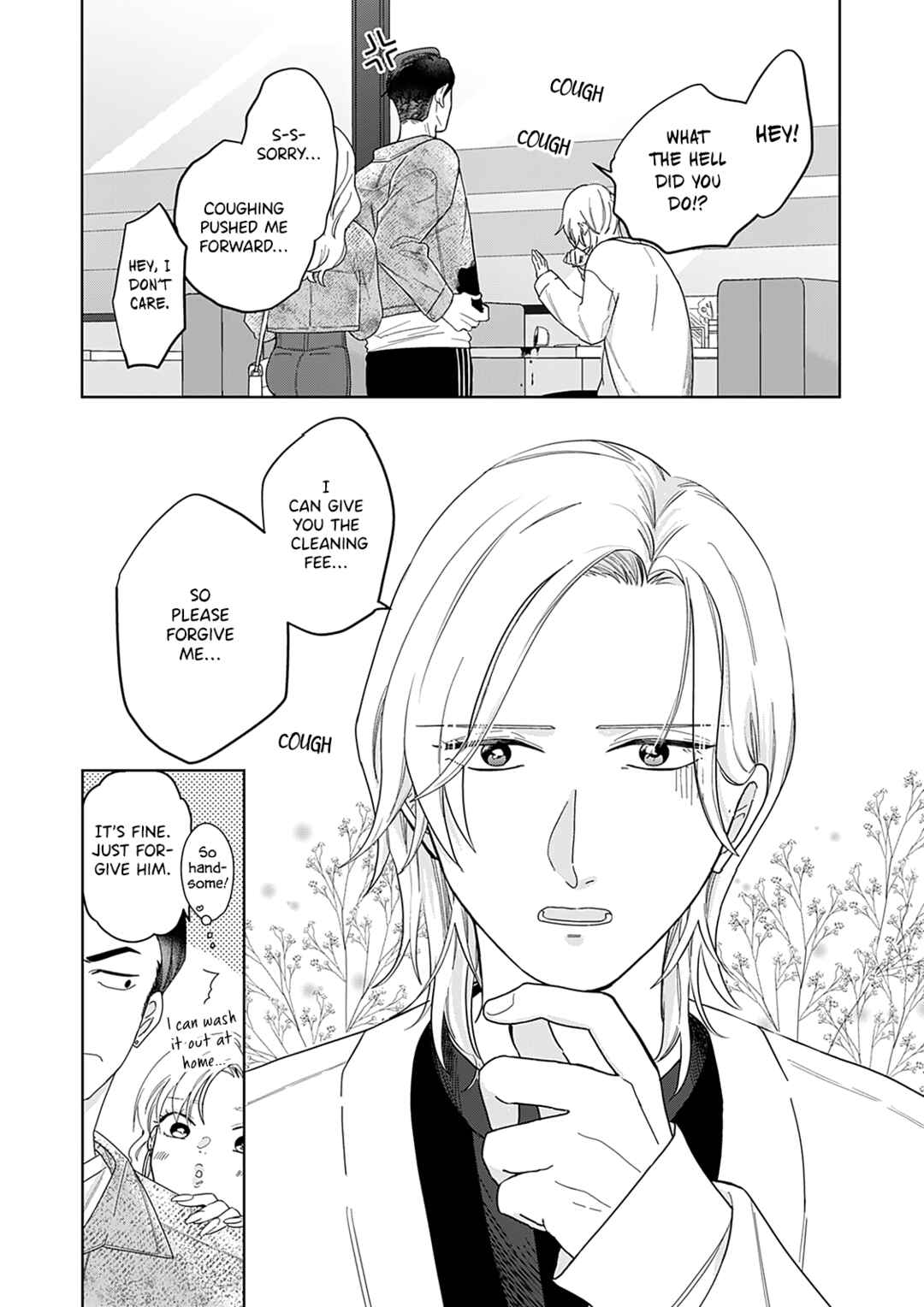 Page 5 Chapter 1 Sui mo Yamai mo