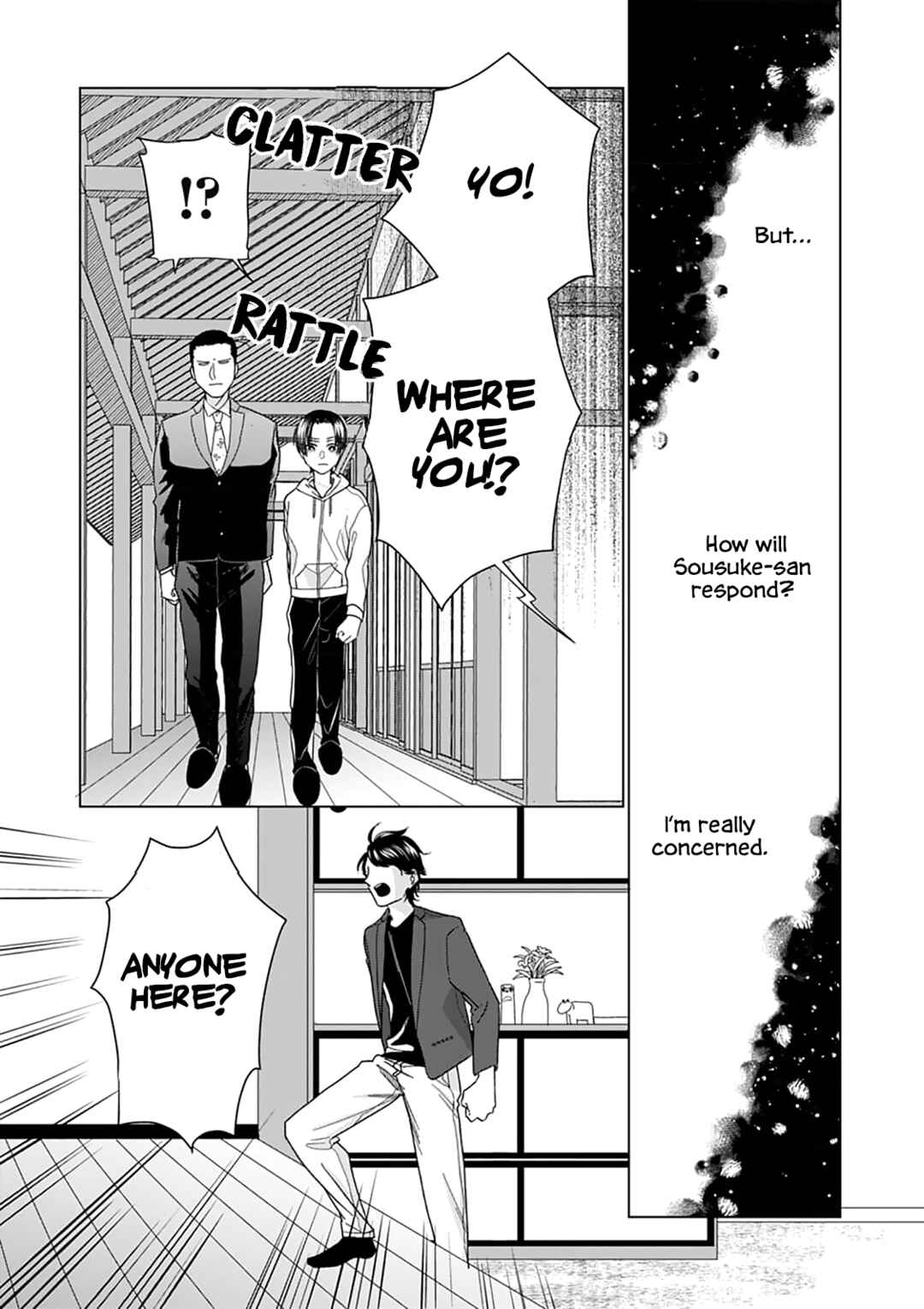 Page 19 Chapter 4 Sui mo Yamai mo