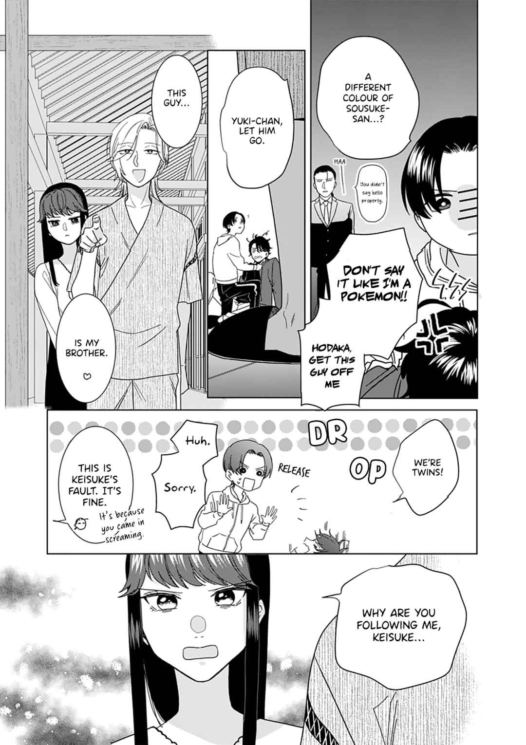 Page 22 Chapter 4 Sui mo Yamai mo