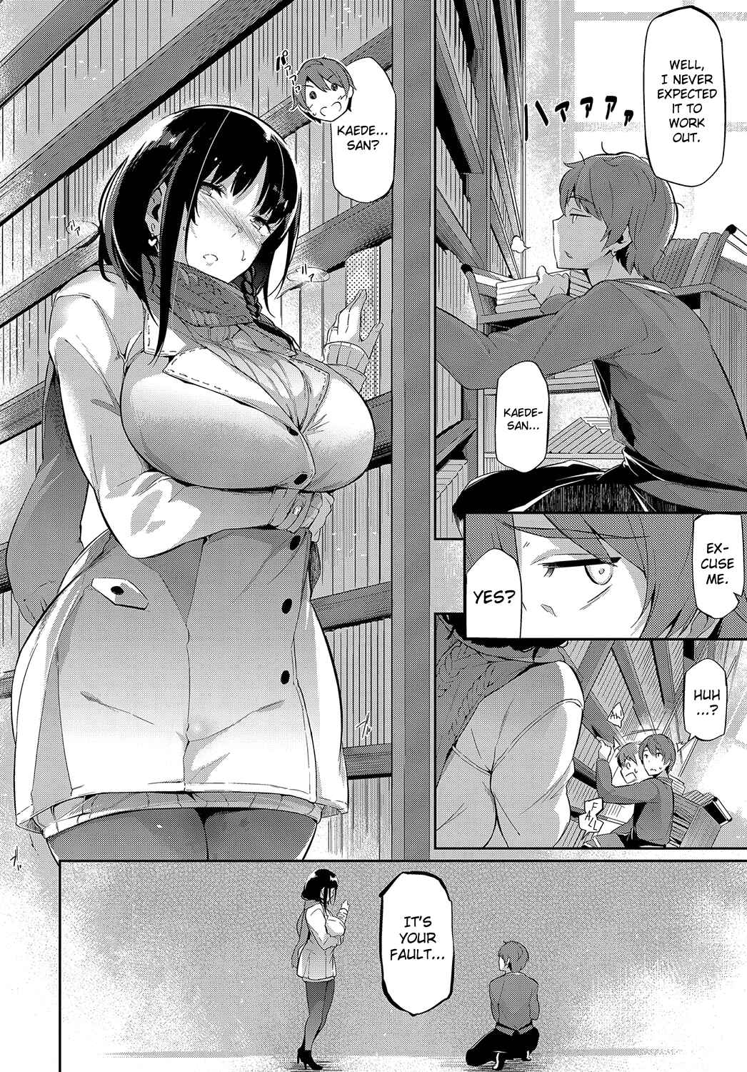 Page 28 Chapter 7 Garden