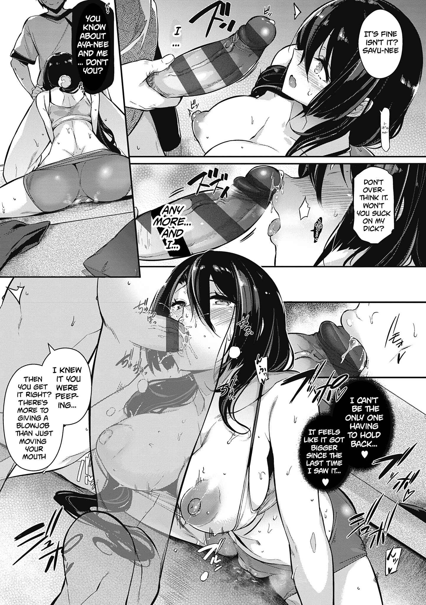 Page 13 Chapter 3 Garden