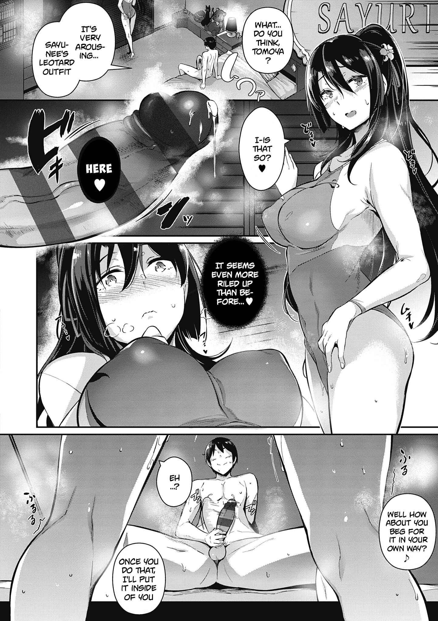 Page 18 Chapter 3 Garden