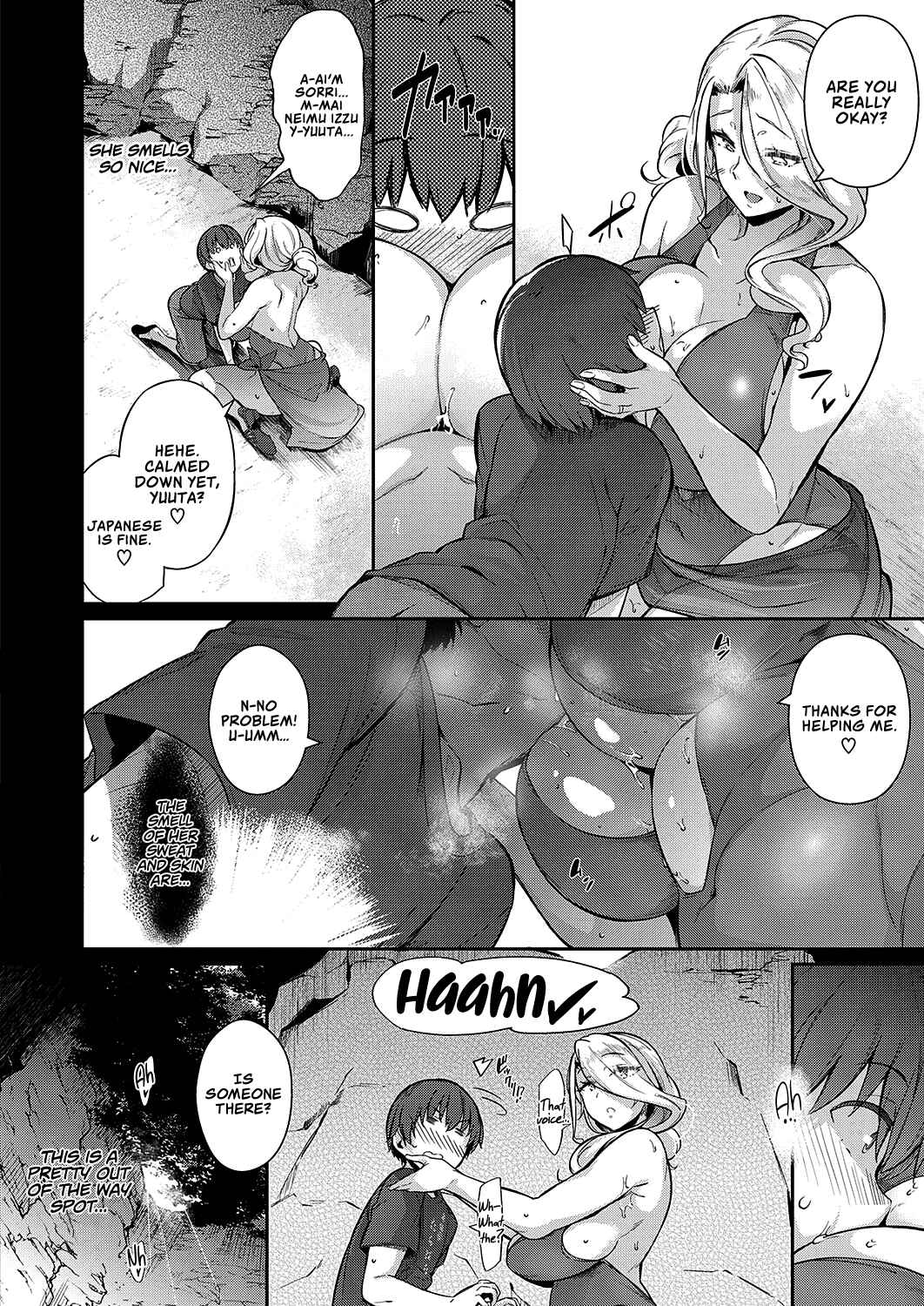Page 8 Chapter 10 Garden