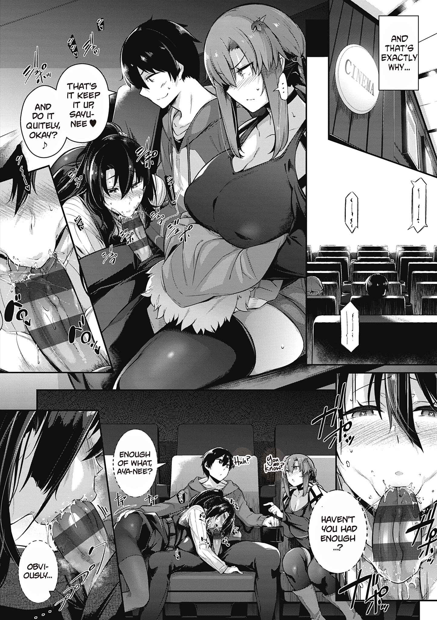 Page 22 Chapter 4 Garden