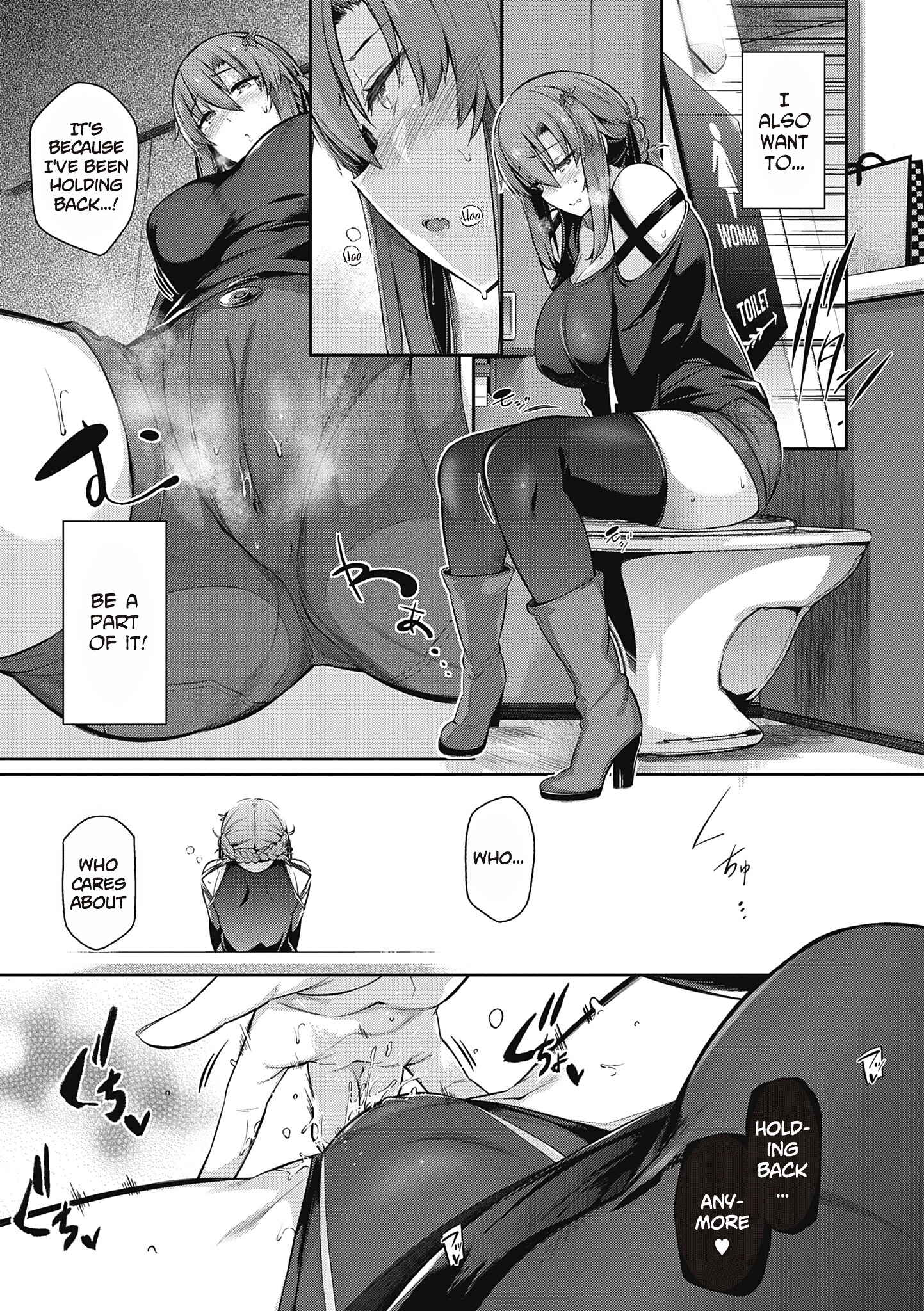 Page 25 Chapter 4 Garden