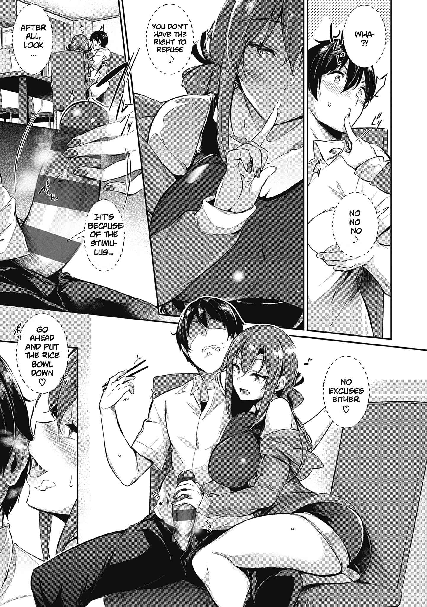 Page 7 Chapter 2 Garden