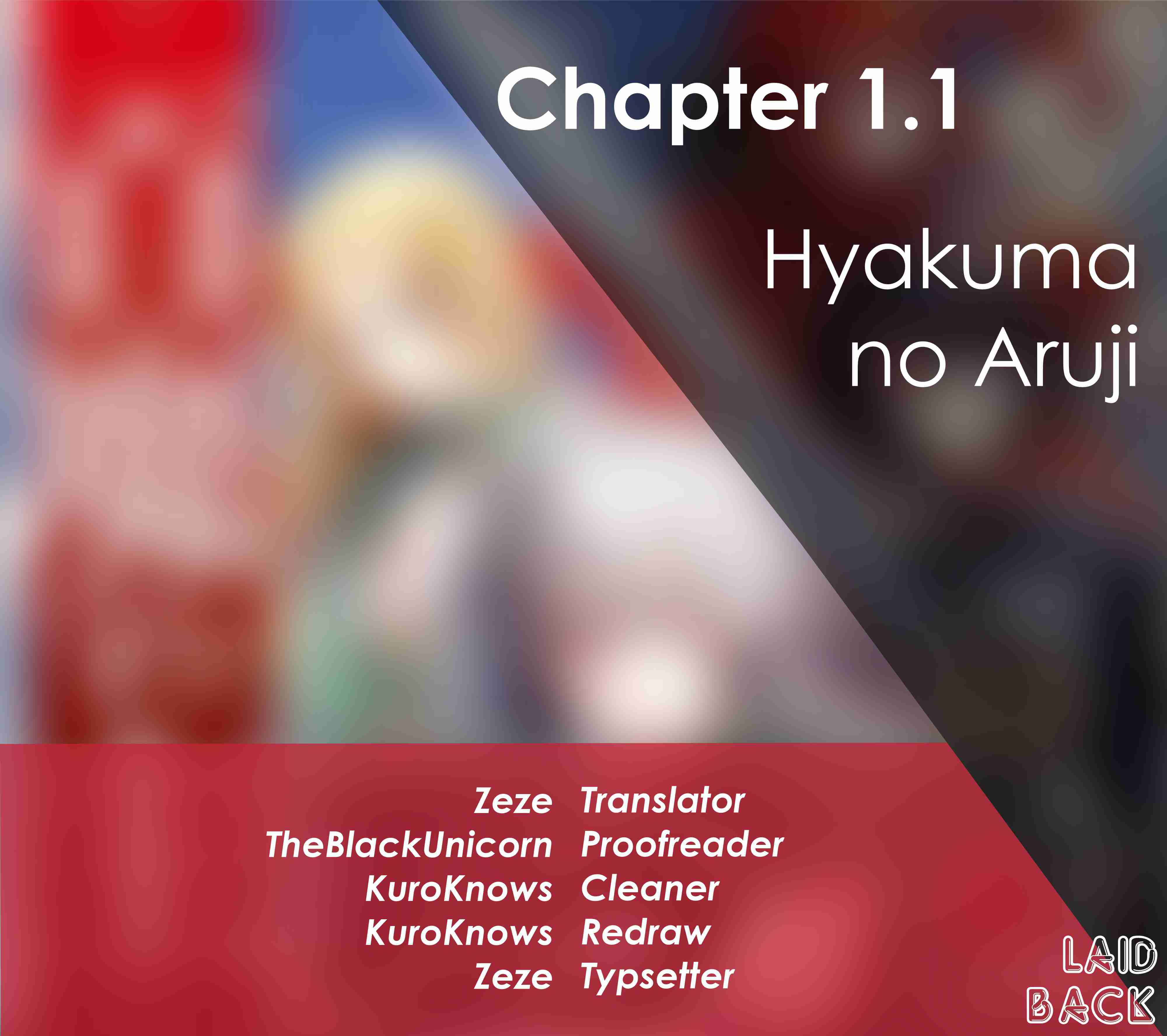 Page 1 Chapter 1.1 Hyakuma no Aruji