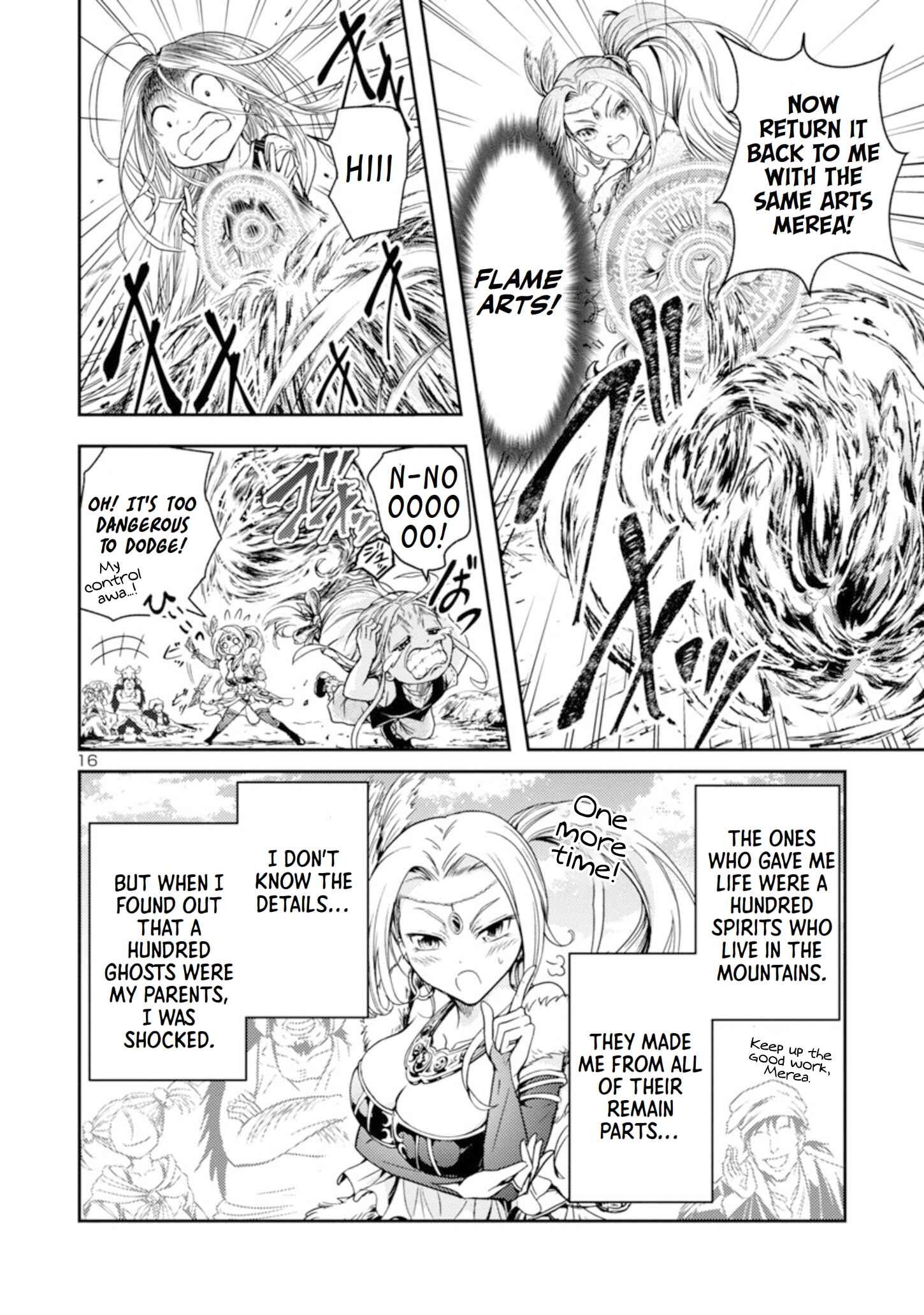 Page 17 Chapter 1.1 Hyakuma no Aruji
