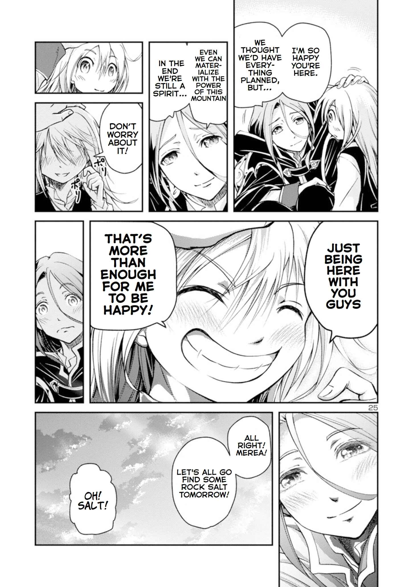 Page 26 Chapter 1.1 Hyakuma no Aruji