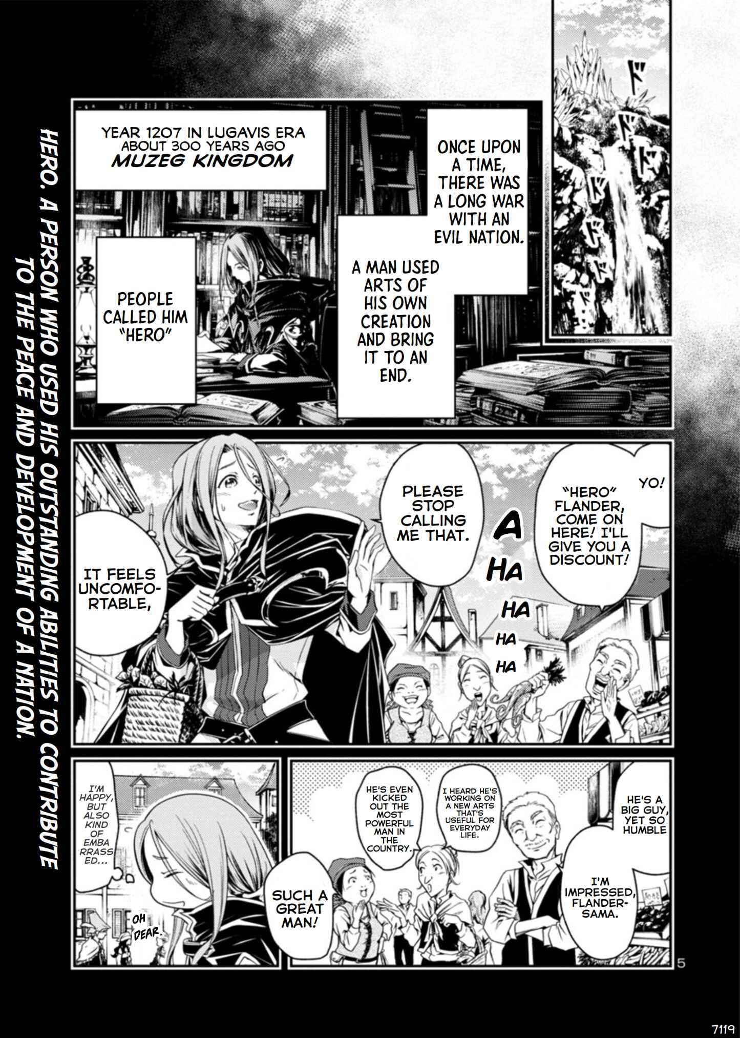 Page 6 Chapter 1.1 Hyakuma no Aruji