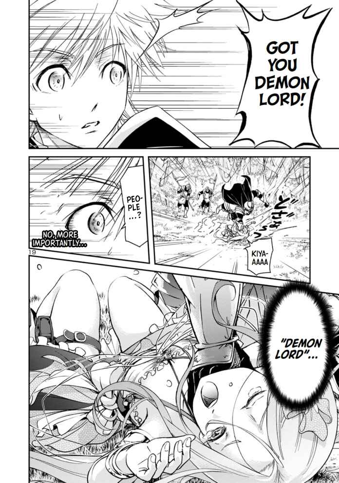 Page 20 Chapter 1.2 Hyakuma no Aruji