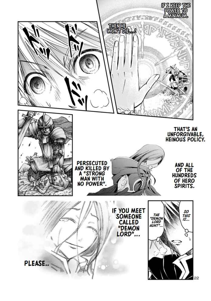 Page 23 Chapter 1.2 Hyakuma no Aruji