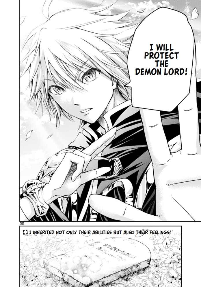 Page 26 Chapter 1.2 Hyakuma no Aruji