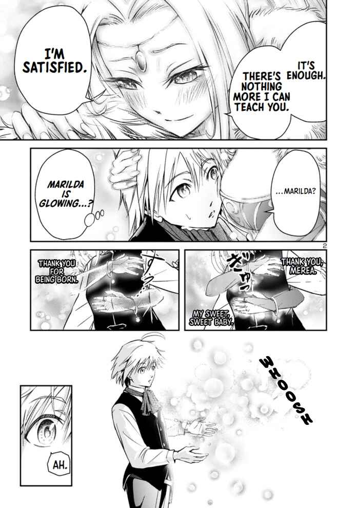 Page 3 Chapter 1.2 Hyakuma no Aruji