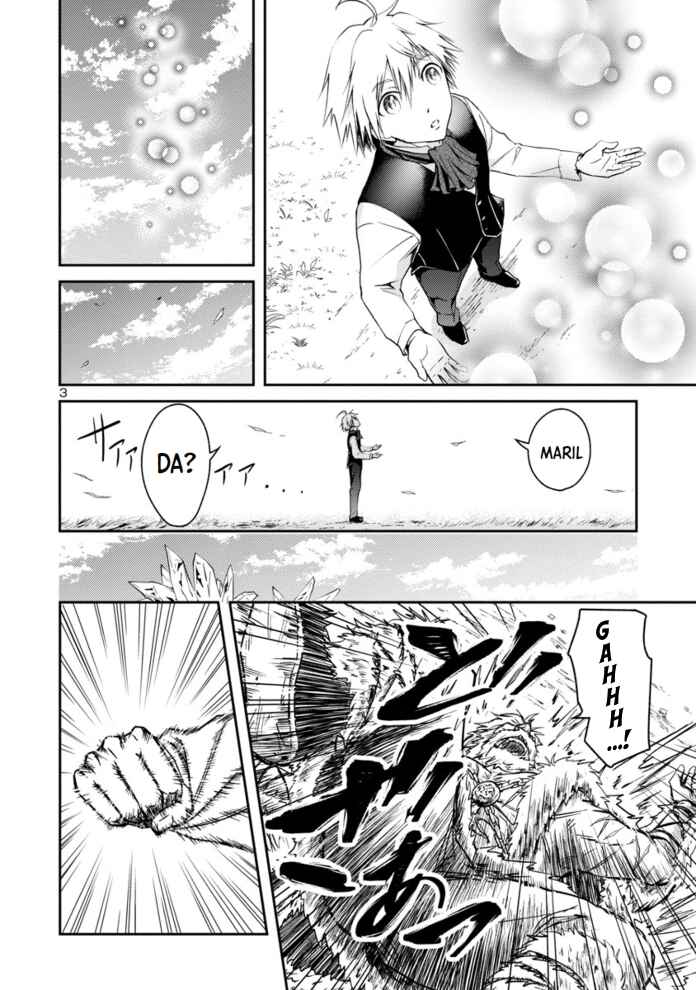Page 4 Chapter 1.2 Hyakuma no Aruji