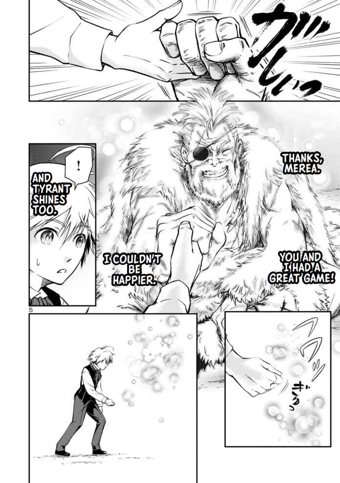 Page 6 Chapter 1.2 Hyakuma no Aruji