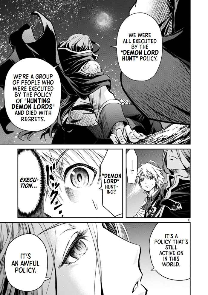 Page 9 Chapter 1.2 Hyakuma no Aruji