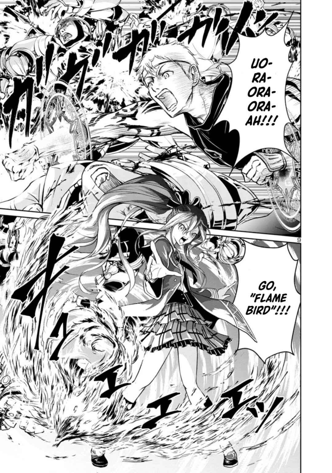 Page 11 Chapter 3.1 Hyakuma no Aruji