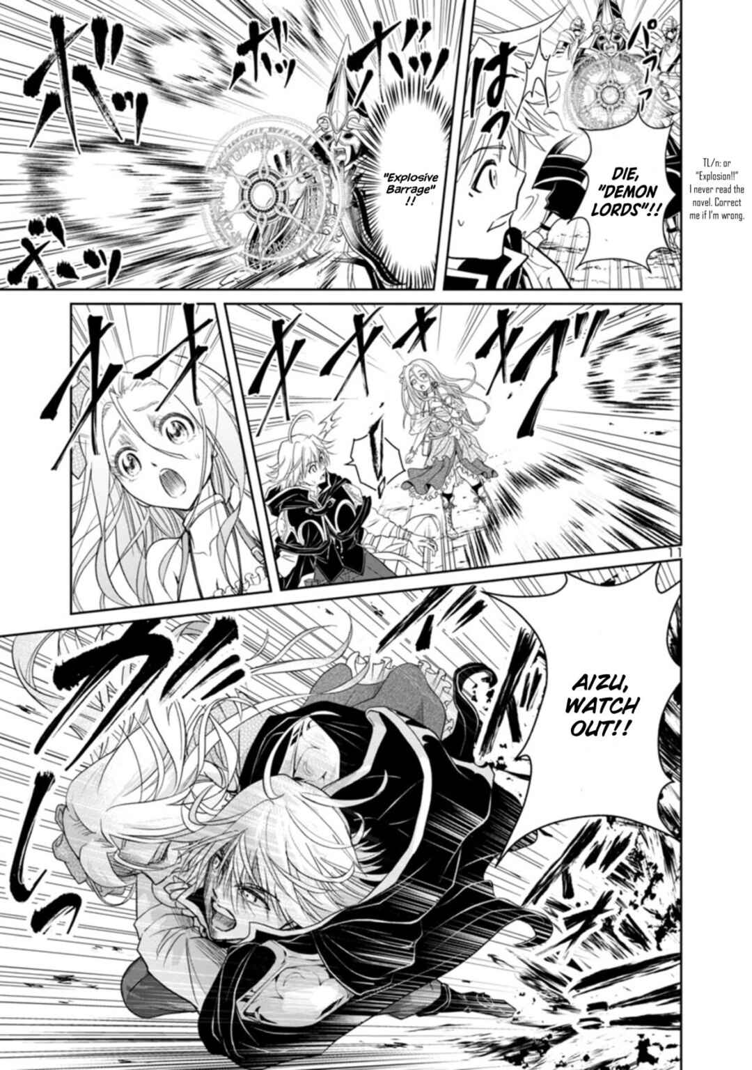 Page 13 Chapter 3.1 Hyakuma no Aruji
