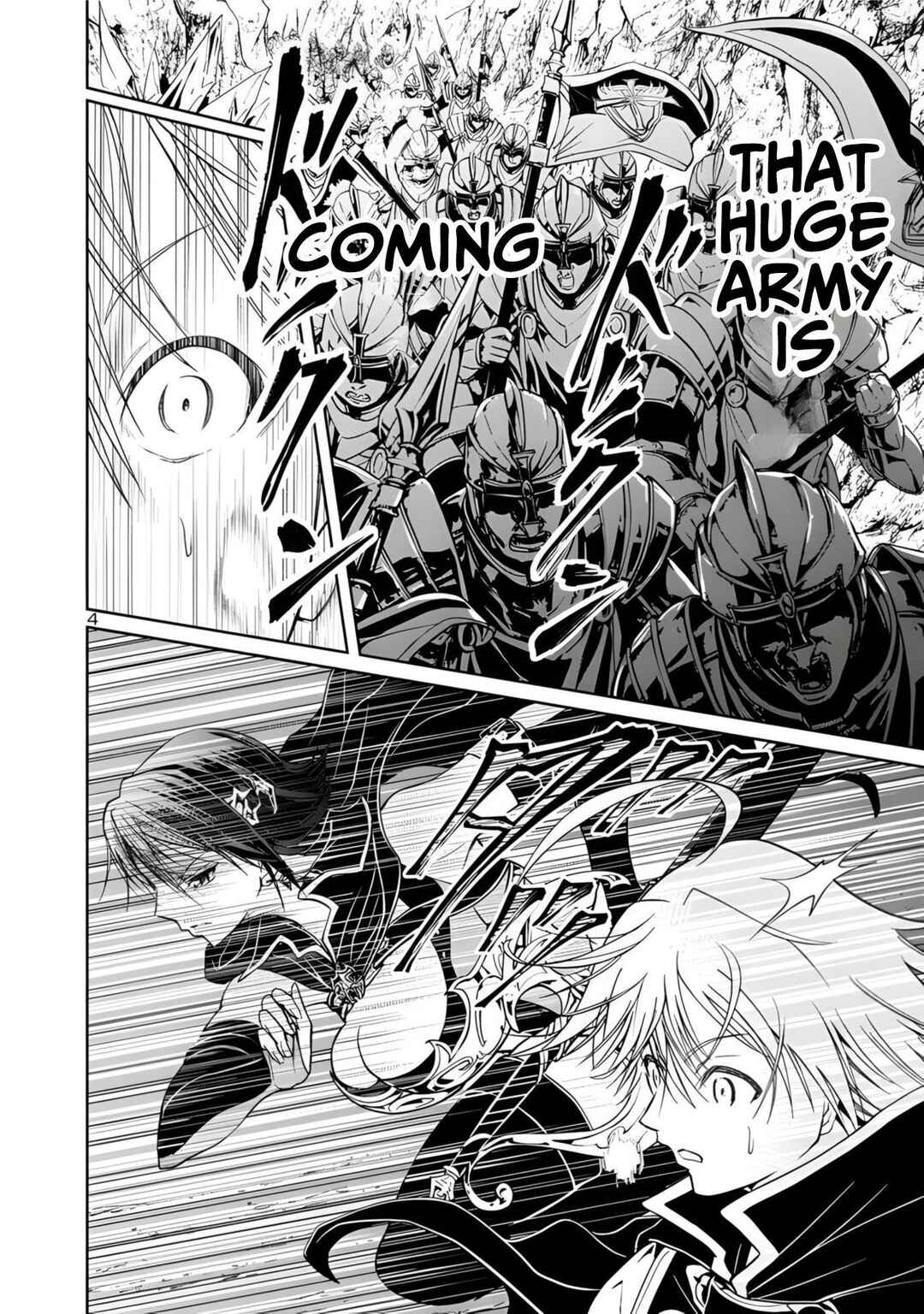 Page 6 Chapter 3.1 Hyakuma no Aruji