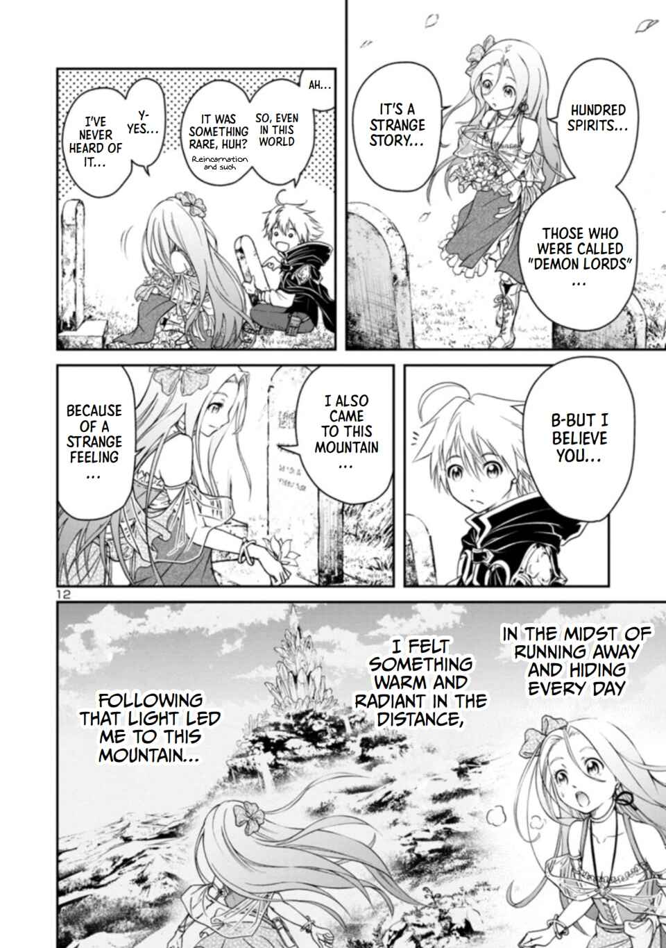 Page 12 Chapter 2.1 Hyakuma no Aruji