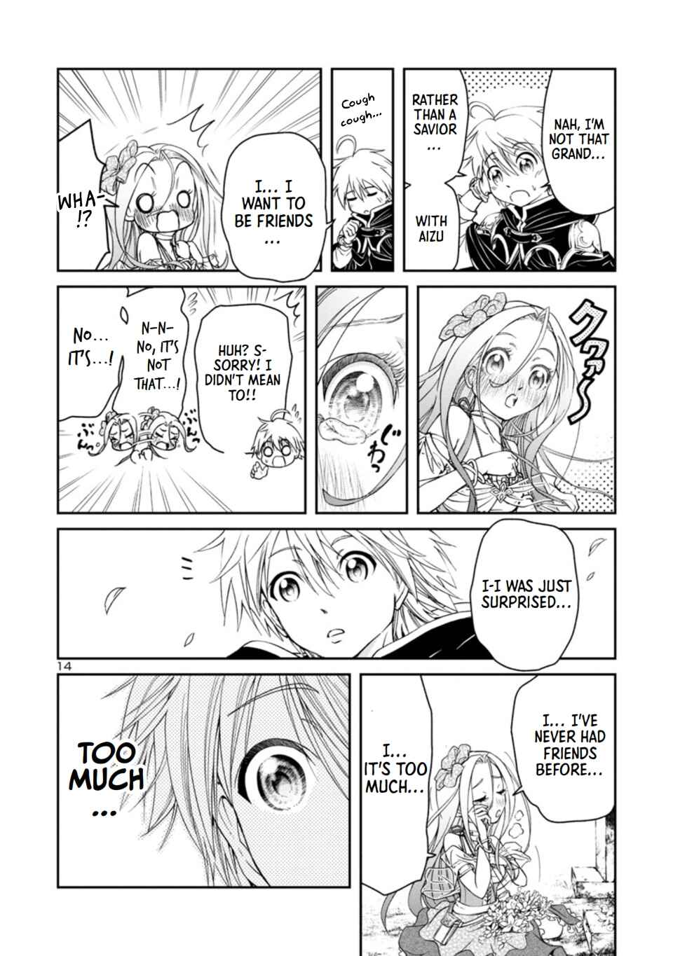Page 14 Chapter 2.1 Hyakuma no Aruji