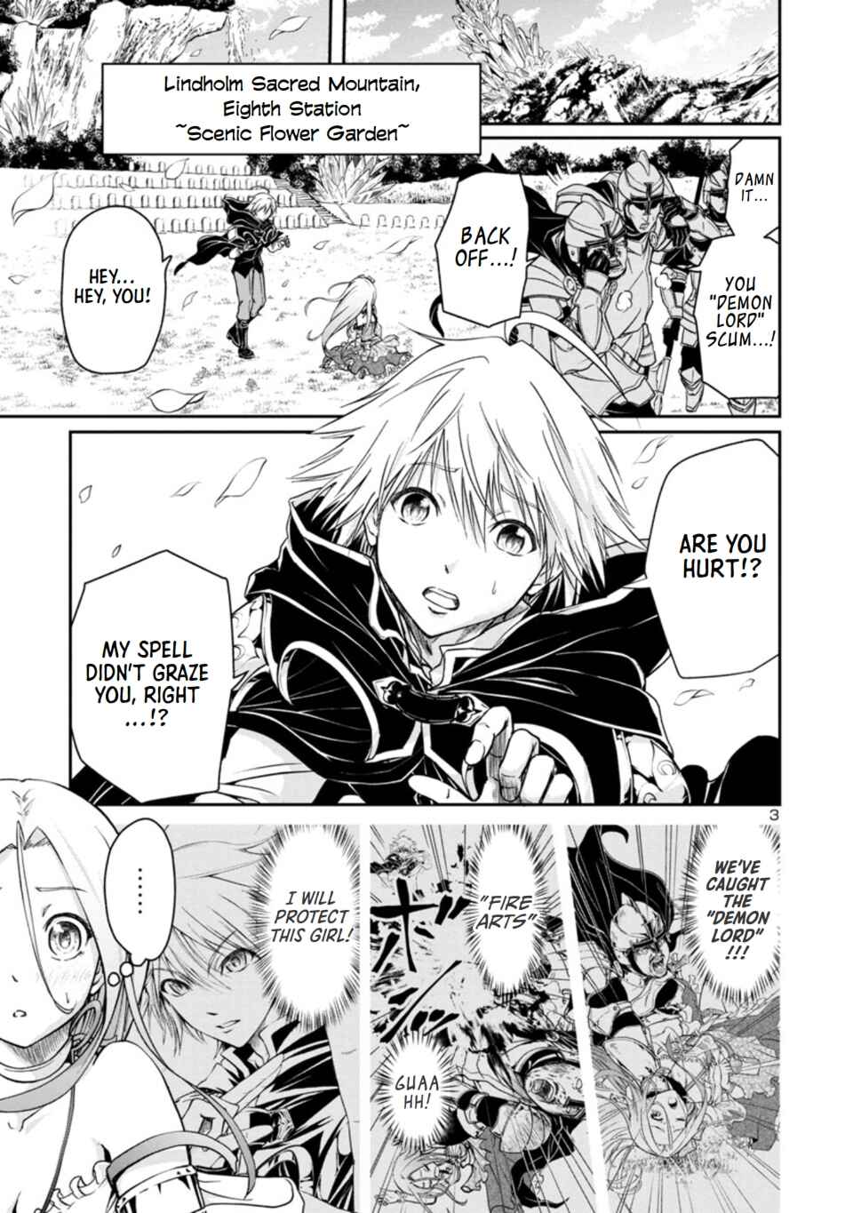 Page 3 Chapter 2.1 Hyakuma no Aruji