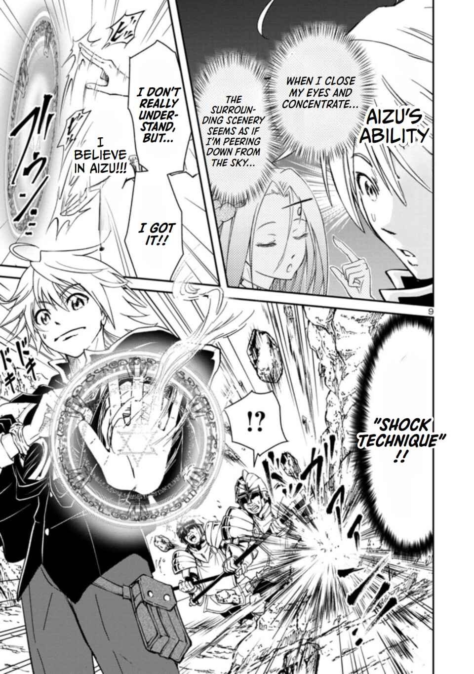 Page 11 Chapter 2.2 Hyakuma no Aruji