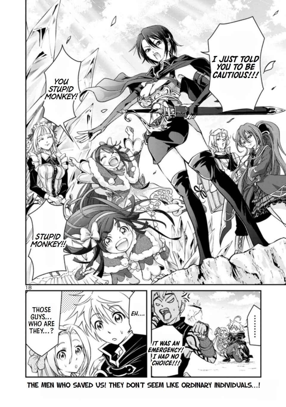 Page 20 Chapter 2.2 Hyakuma no Aruji